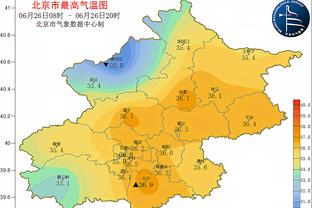 雷竞技有会员吗截图3