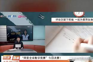 江南游戏论坛官网首页截图2